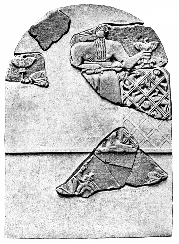 Eannatum catches the enemies of the city of Lagash with a net. Fragment of the Sumerian Stele of Vultures, circa 2440 BCE. Limestone. Reconstructed original size: 130 cm × 180 cm; depth: 11 cm. Louvre, Paris, inv. no. AO 50.